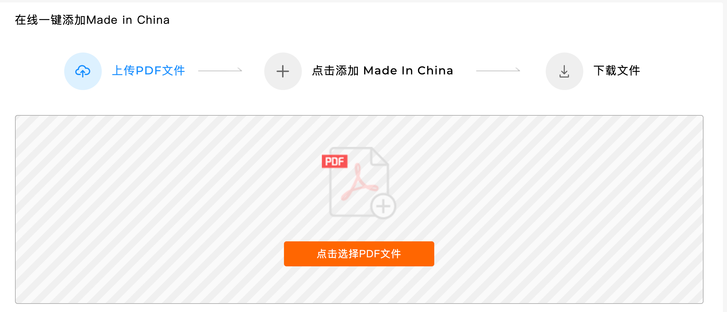 2026-01-16T05:45:59.png 2026-01-16T05:45:59.png